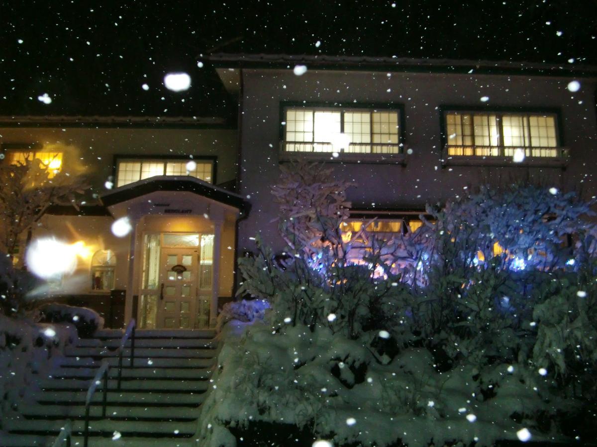 Pension Bergland Kusatsu  Εξωτερικό φωτογραφία